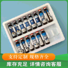 ���σ����tș���b���܃���ps������PVC���ܰ��b�ڷ�Һƿ�r�п羳