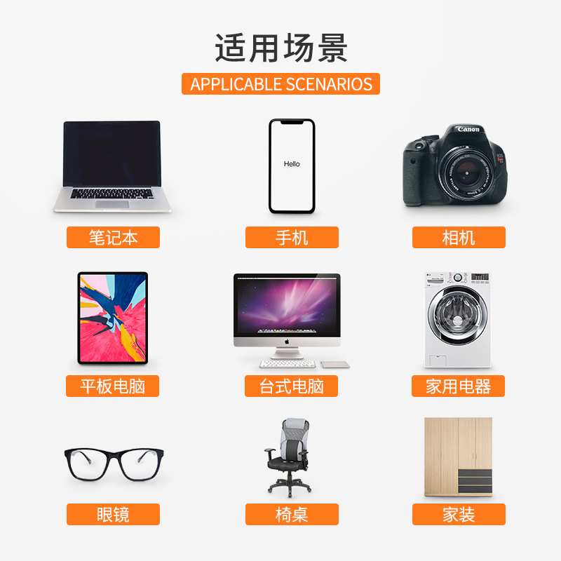 145-en-una herramienta de destornillador de precisión multifunción traje de combinación JAKEMY portátil herramienta de reparación de teléfonos móviles