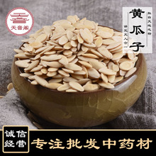 ���|�����S���Ӯa��؛Դ��ș�� Ҏ���Rȫ���ș������ ֧��ș�z