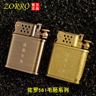 ���_ú�ʹ��C561�S�~��đ�����Ԅ��c������̴ľ����ʿ��C���l