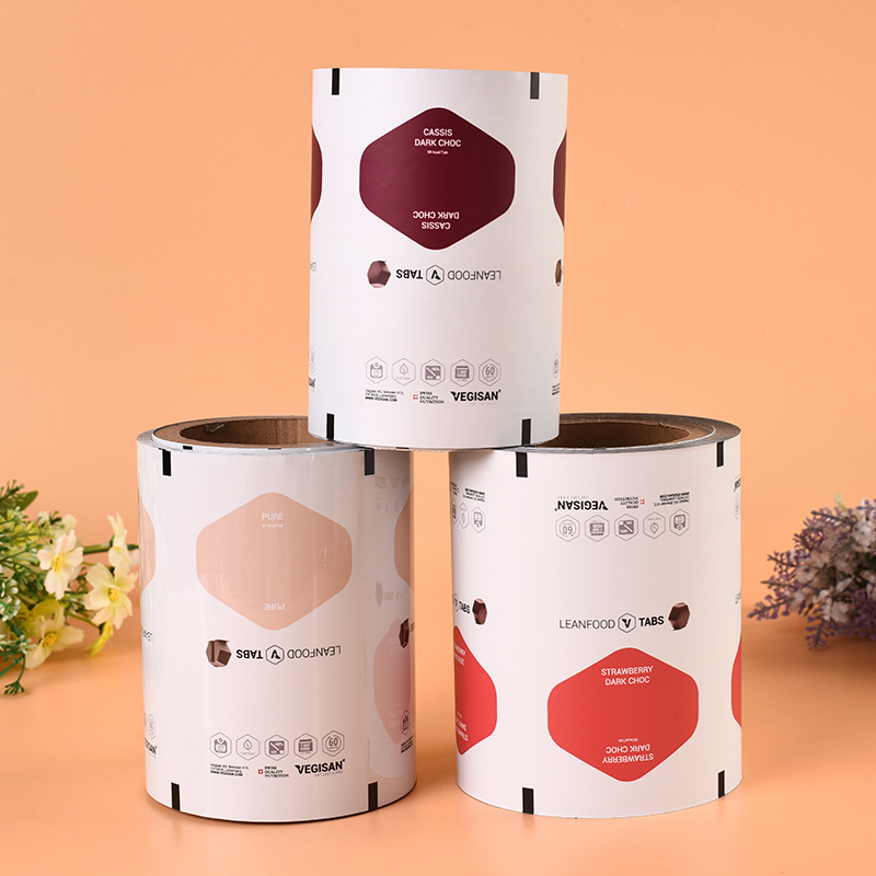 批发巧克力冷封胶卷膜包装袋茶叶中封袋糖果背封袋牛肉干包装袋