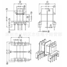 EF25���l�Ǽ�EF25׃�����Ǽ� �p����ʽ4+4�-2520