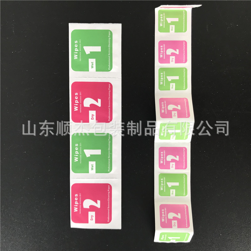 厂家生产手机擦片包装纸卷膜 易撕镀铝复合纸 自动包装卷膜