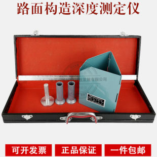 ·�昋����Ȝy���x·�昋���ք��ɰ�x��׼·�昋�����