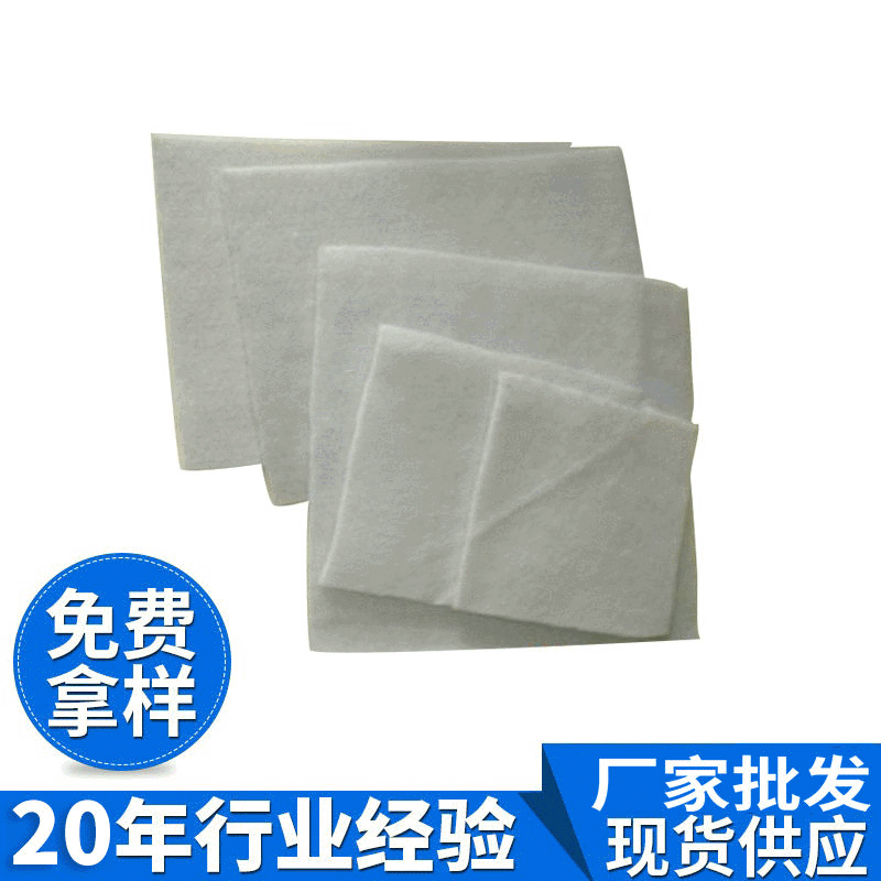 厂家生产 防火过滤棉 油性物质吸油棉 高效吸油棉 质量好