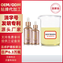 SӹŮԸаĦͱBwspa͏Soظo