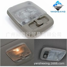 �m��������ծa������ NV200܇���x�� �҃ȟ� �҃���x��