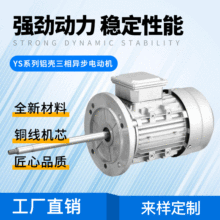 YE3ϵ���X�����ஐ��늄әC 370W-4�ߜ��L�C�O������늙C