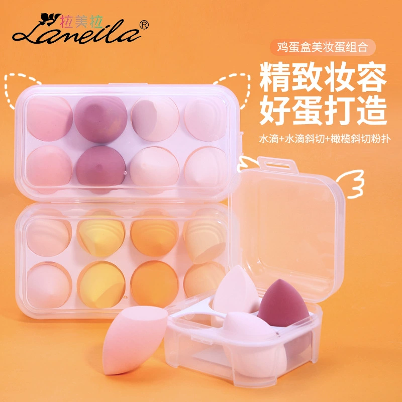 拉美拉 Cosmetic sponge, set drop-shaped, 8 pieces