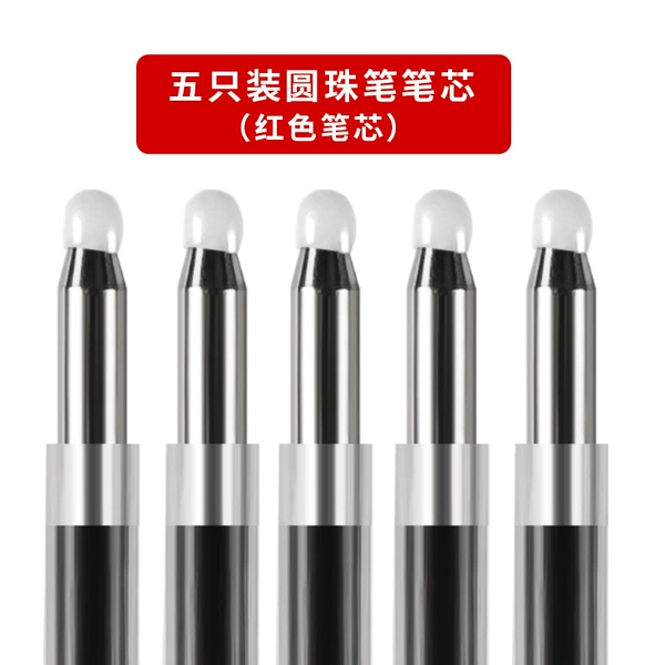 Supporting pen core-red