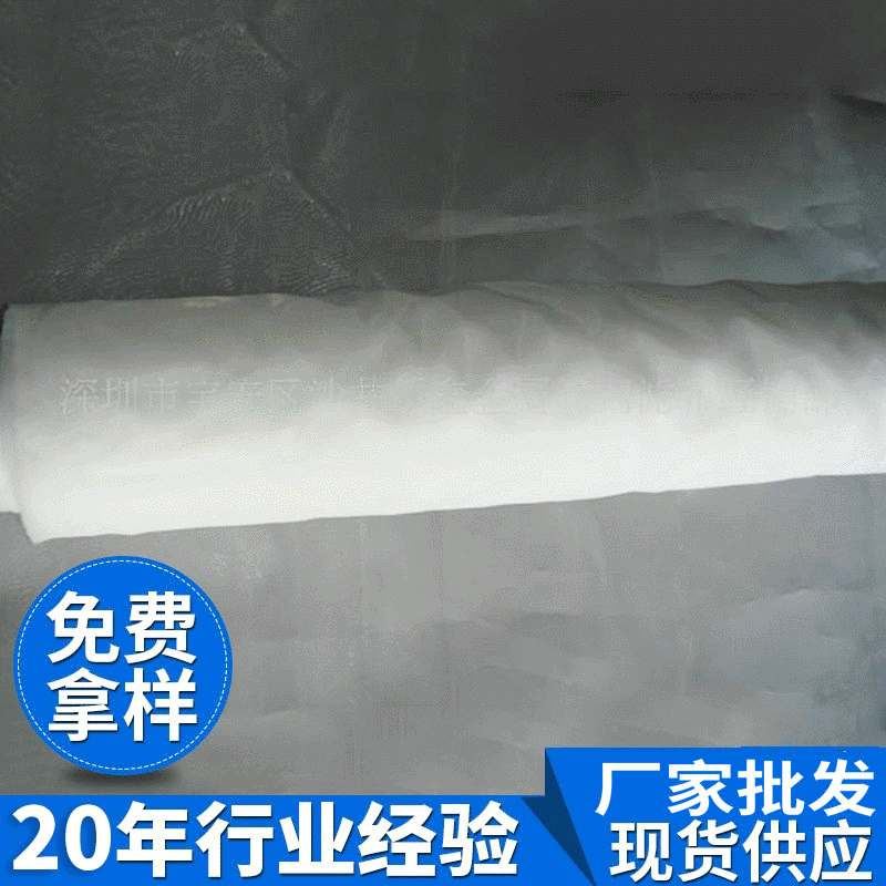 生产供应 水包边过滤网 干燥过滤网 耐酸碱过滤网 化工用品过滤网