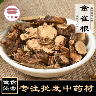 �䱳��ș�����l��ȸ�����۰���Ƥ��؛�ȸ�����o���\�u������ă�