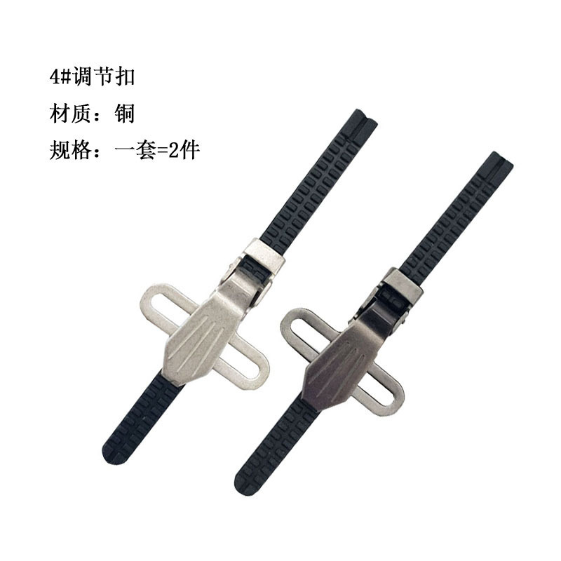 Metal adjustable buckle jk uniform buckle pleated skirt buckle clothing skirt pants buckle spot