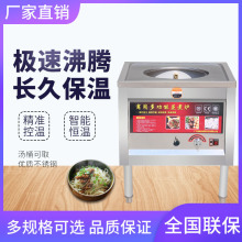 �����t����������әCȼ������ú��늟����t���z�^�CС�\�����