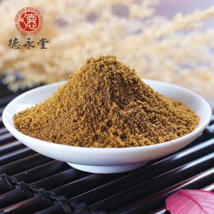 ���K�ѷ�250��/ƿ