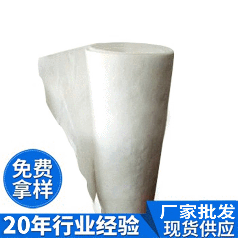 油性过滤吸油棉 吸油棉 耐酸耐碱吸油棉