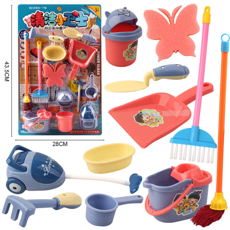 Free Shipping Hot-Selling Pretend Play Cleaning Set Children's Broom Mop Tools Cleaning Housework Toys