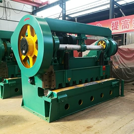 剪板、折弯;冲床;液压整机