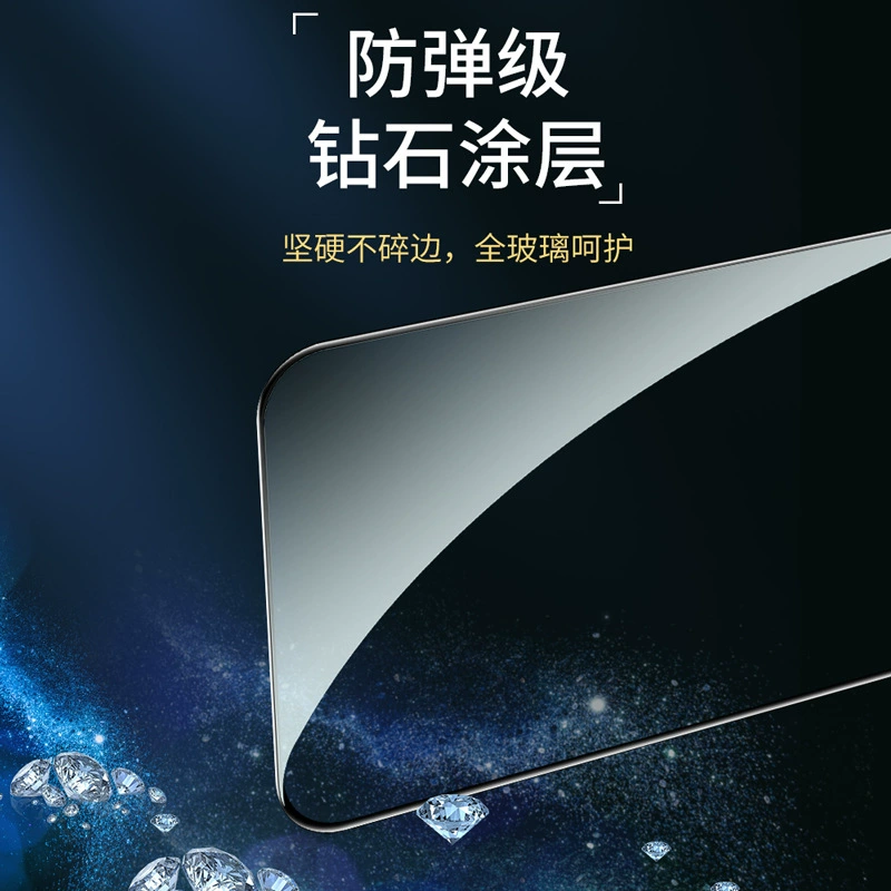 Подходит к 10D полное экране 14 Xiaomi 13 12 11 10 Youth Edition 9SE Защитная пленка CC9e Пленка для мобильного телефона 8