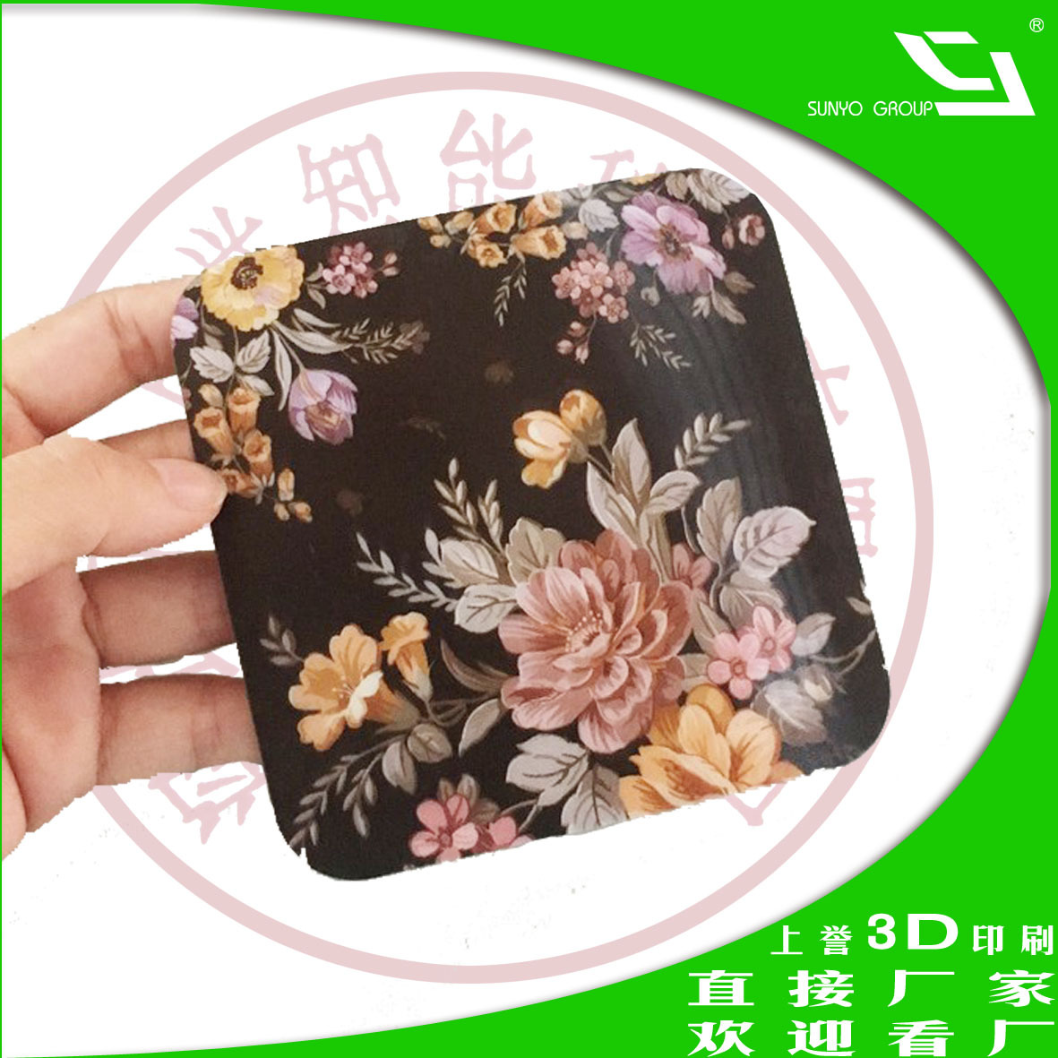 专题频道汇总5D批发供应，3D明信片厂家制作印刷厂