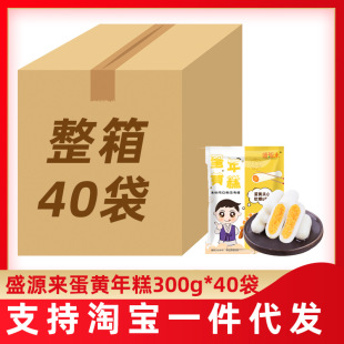 �̵��S�A����������S���l�n���������nʽ�������300g*40��