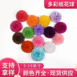 拷贝纸;纸质工艺品;烘焙用纸