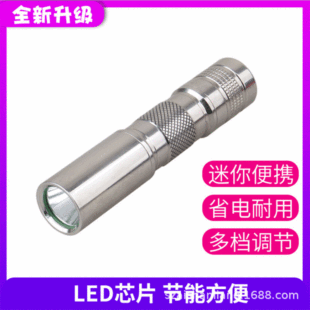 羳¿C3PͲ 14500Ͳ1AA늳؏Ͳ