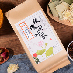 Mingfang Flower Source Rose Lily Tea Bag Tea Bag Tea Independent Packaging Combination Tea 150g/bag