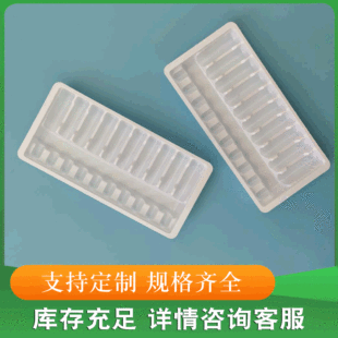�羳10֧ˮᘃ��пڷ�Һ���з�ᘃ���ș��ƿ�а��ƿ��������ƿ��