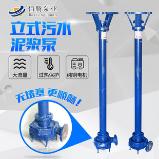 YW��ʽ��ˮ�ÏS�ҬF؛�o������ɳ��ˮ�Æ��p�ܳ��������������{��