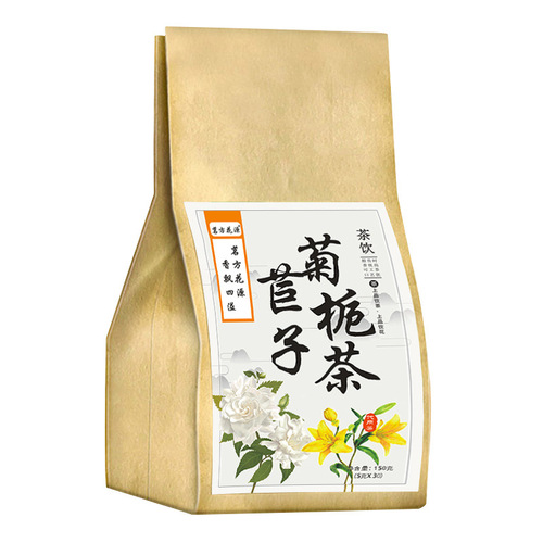 Mingfang Huayuan Chicory Gardenia Tea Combination Camellia Herbal Fruit Tea Bag Tea Water Tea Independent Packaging Large Volume and Excellent Price