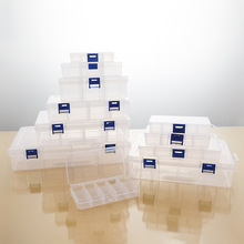 可拆多格透明工具盒便携带扣有挂钩螺丝配件配件渔具塑料收纳盒