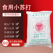 lͷۺphtRm ʳƷ̼cʳƷСK