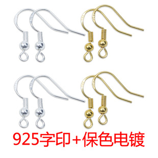 �羳925��ӡ�Ʒ����ֹ�diy���h�����������ϱ�ɫ�僃��x���h