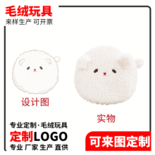 �羳�������q���X�� ��ͨ����ë�q������a ���zë�q������l�S
