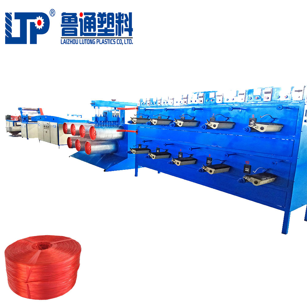 供应塑料拉丝机 稻草捆扎绳拉丝机 牧草捆草绳拉丝机