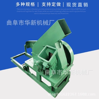 招远市斜口木材削片机 园林树枝粉碎机 移动式木材削片机厂家