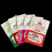 半斤装俄罗斯糖果包装袋 一斤装自立自封镀铝糖果袋 礼品包装袋