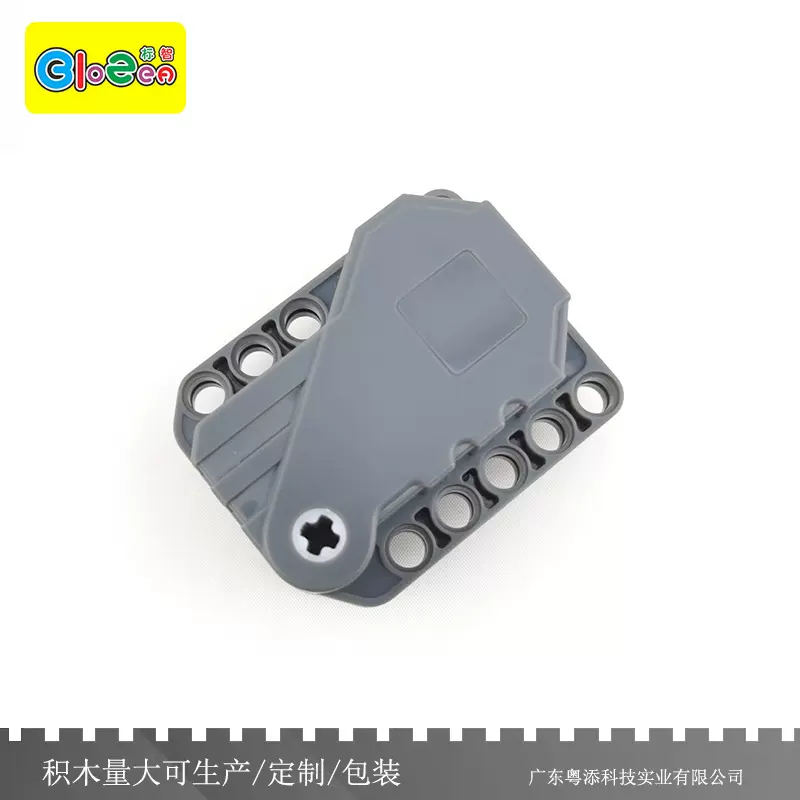 科技件回力件12787c01拼插类积木零件配件