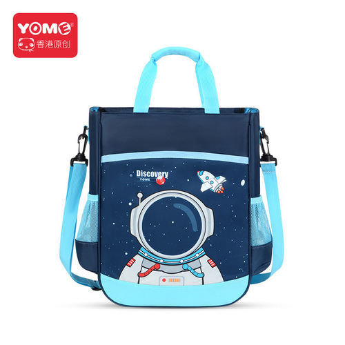 YOME tutoring bag can be carried and carried on the back, dual-purpose cartoon tote bag, waterproof hand-carrying book bag, children's cross-body bag, tutoring bag