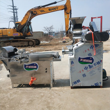 ������ɫС�����l�C�� �๦��������ţ�����O��