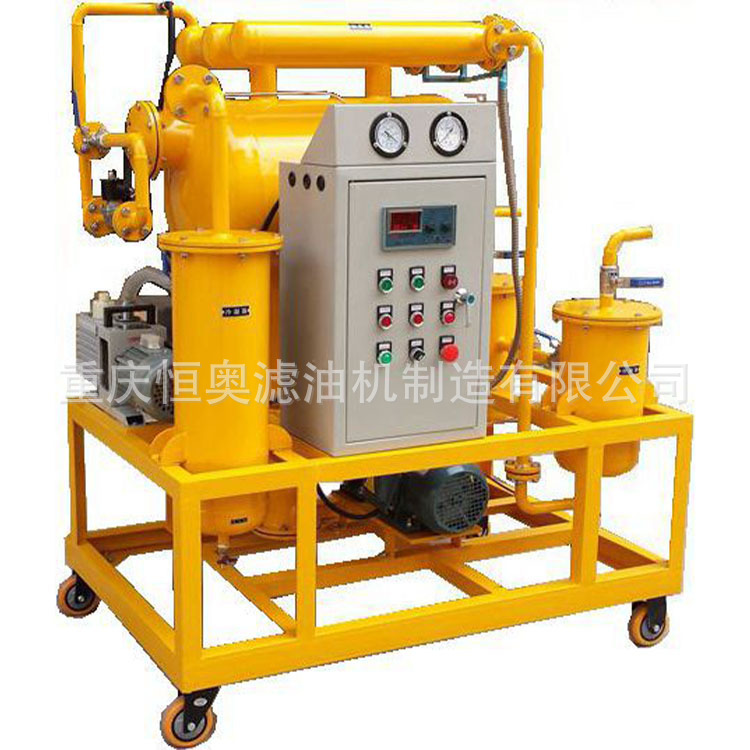 厂家供应ZYB-30真空滤油机