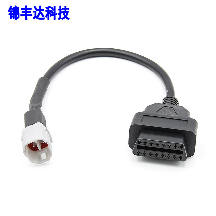 Diagnostic 4Pin to 16PIN OBD2 Cable适用于Yamaha 摩托车转接线