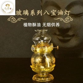 蜡烛;供灯;香薰蜡烛工具