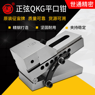 �������ҹ����f�� ���{�Ƕ���ʿ���Q б��ƽ���Q ���QKGƽ���Q