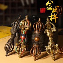 尼泊尔手工鎏金金刚杵西藏用品密宗法器大号九股工艺品摆件批发