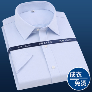 �ļ��������޳�����C�����r���ж���DPȫ����ʿ���r��LOGO���l