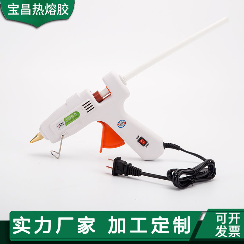 批发60/100W双功率热熔胶枪11mm胶枪点胶设备调温胶枪工业用胶枪