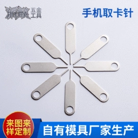 手动螺丝套装;撬棍、起钉器;十字螺丝刀