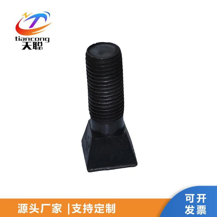 永年天聪厂家直销专业生产斗型螺栓各种材质质量保障量大价优